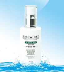 寶芙美白卸妝乳 廣東端州日化店里的護(hù)膚新選擇